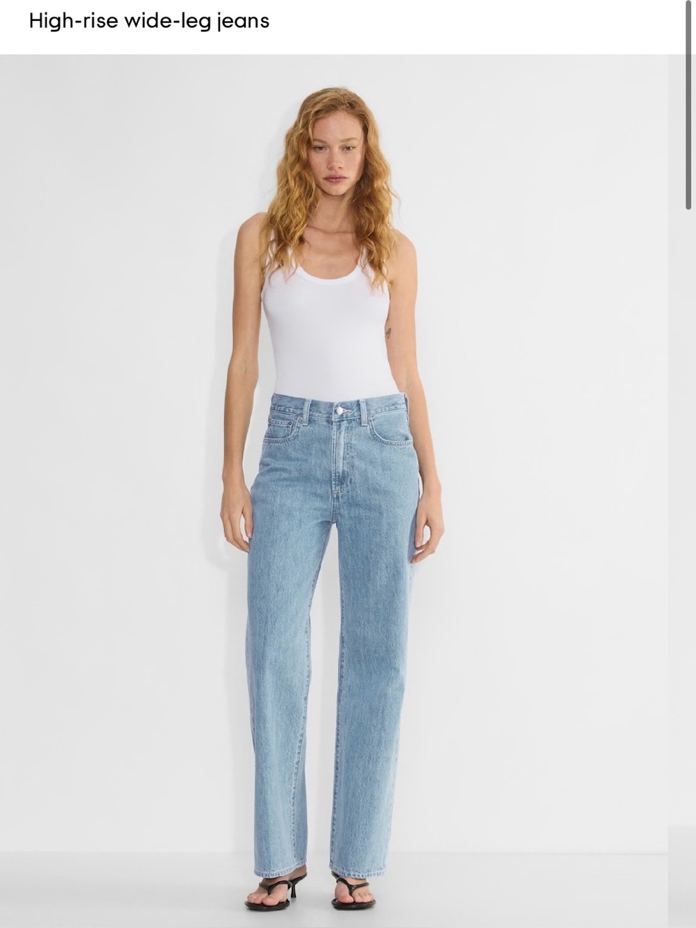 Denim forum